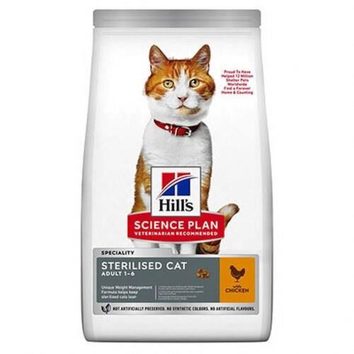 Hills Sterilised Tavuklu Kedi Maması 8+2 Kg