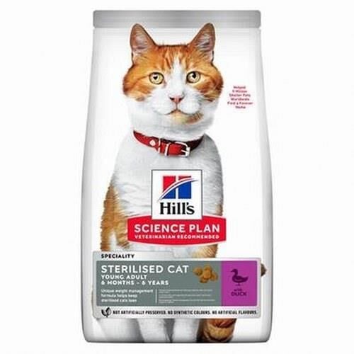 Hills Sterilised Ördekli Yetişkin Kısır Kedi Maması 1,5 Kg