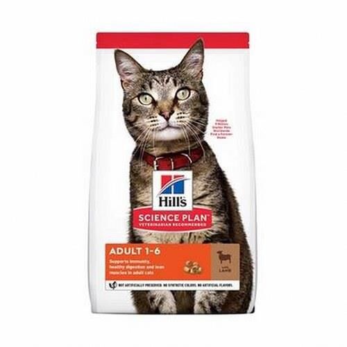 Hills Adult Lamb Kuzu Etli Kedi Maması 1,5 Kg