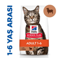 Hills Adult Lamb Kuzu Etli Kedi Maması 1,5 Kg