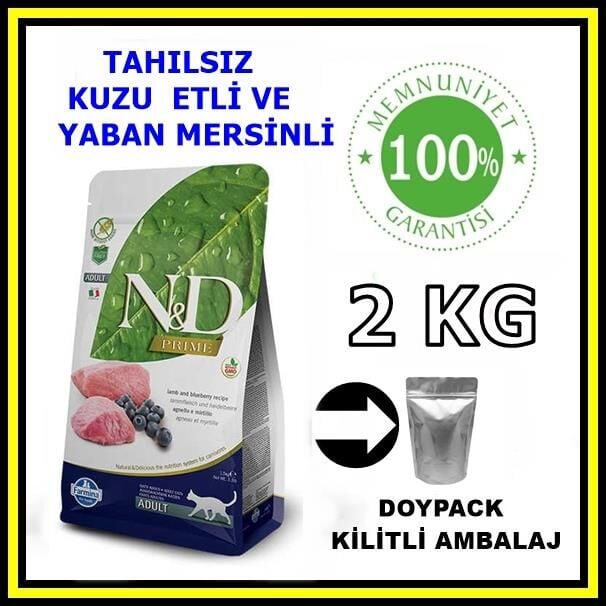 N&D tahılsız kuzu etli yetişkin kedi maması 2 kg açık mama