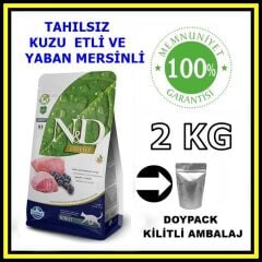 N&D tahılsız kuzu etli yetişkin kedi maması 2 kg açık mama
