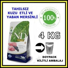 N&D tahılsız kuzu etli yetişkin kedi maması 4 kg açık mama