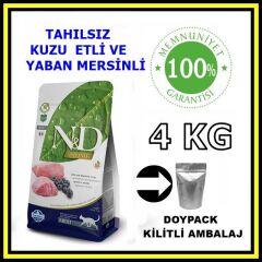 N&D tahılsız kuzu etli yetişkin kedi maması 4 kg açık mama