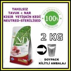 N&D tahılsız tavuk ve narlı kısırlaştırılmış kedi maması 2 kg açık mama
