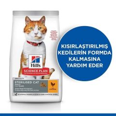 Hill's Tavuklu Kısırlaştırılmış Kedi Maması 1,5 Kg