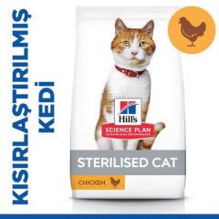 Hill's Tavuklu Kısırlaştırılmış Kedi Maması 1,5 Kg