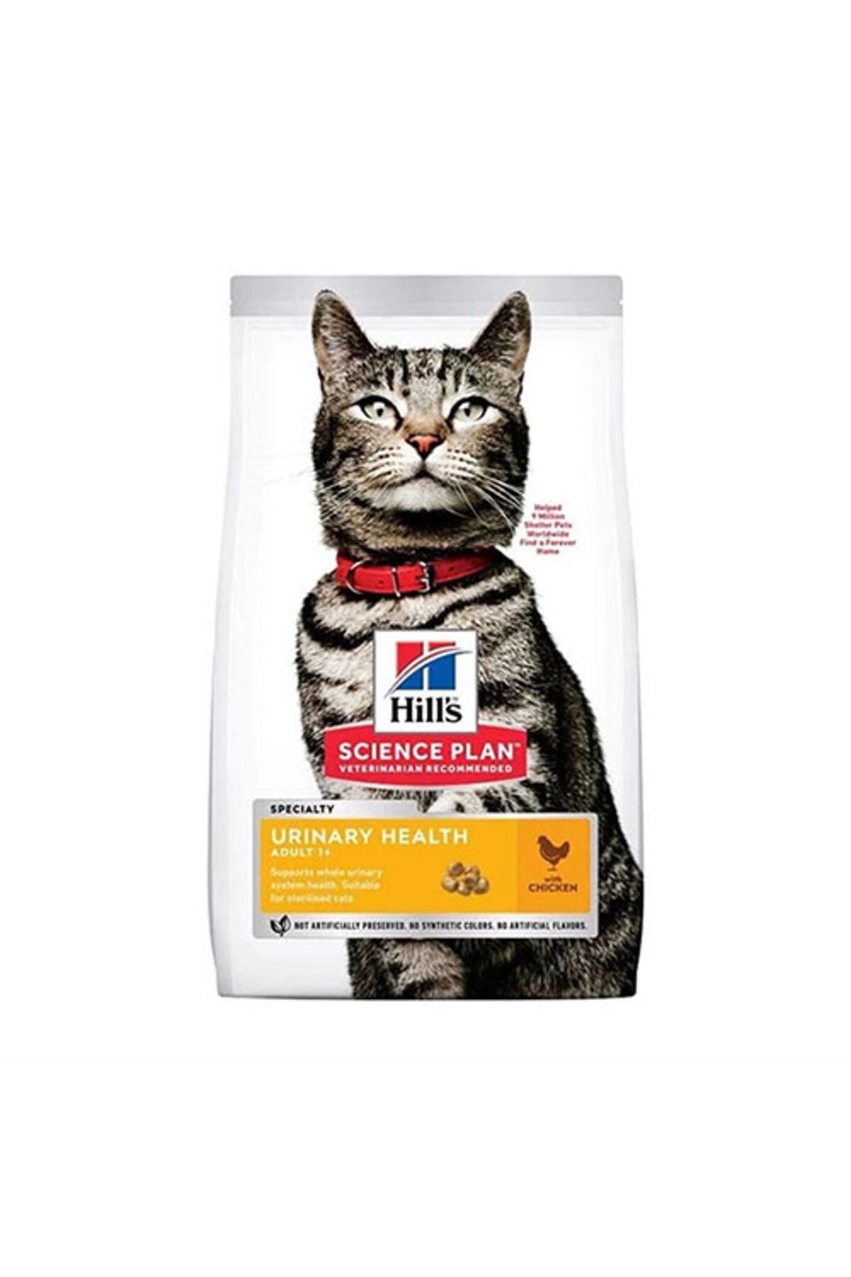Hills Science Plan Hill’s Scıence Plan Urinary Üriner Sistem Destekleyici Tavuklu Yetişkin Kedi Maması 1,5 Kg