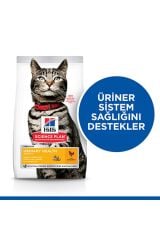 Hills Science Plan Hill’s Scıence Plan Urinary Üriner Sistem Destekleyici Tavuklu Yetişkin Kedi Maması 1,5 Kg