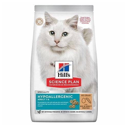 Hill's Hypoallergenic Yumurta ve Larva Proteinli Yetişkin Kedi Maması 1.5kg