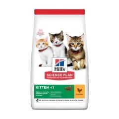 SKT: 05.2026 HİLLS KİTTEN CHİCKEN TAVUKLU YAVRU KEDİ 1.5 KG