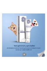 Vet Prive Gluco Paste / Kedi Ve Köpekler Için Eklem Desteği Pasta