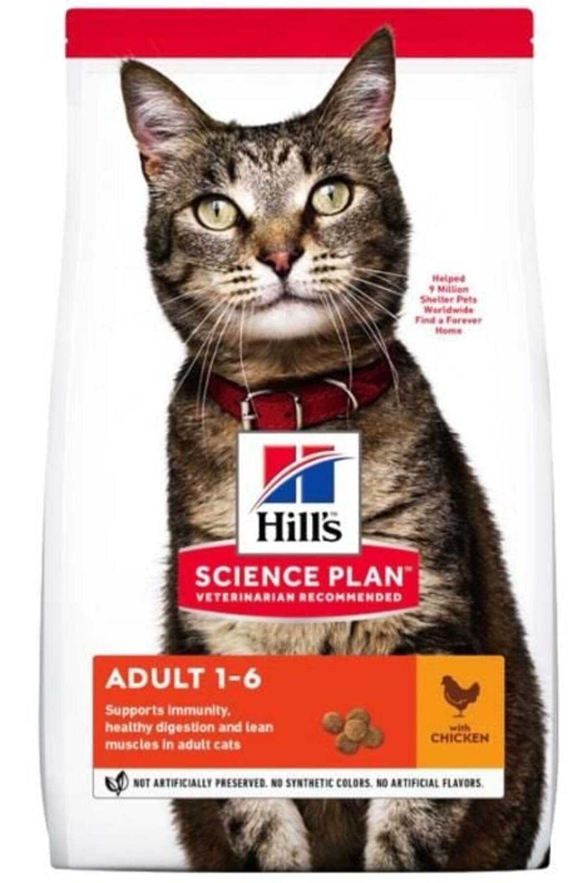 Hills Tavuklu Yetişkin Kedi Maması 1,5 Kg