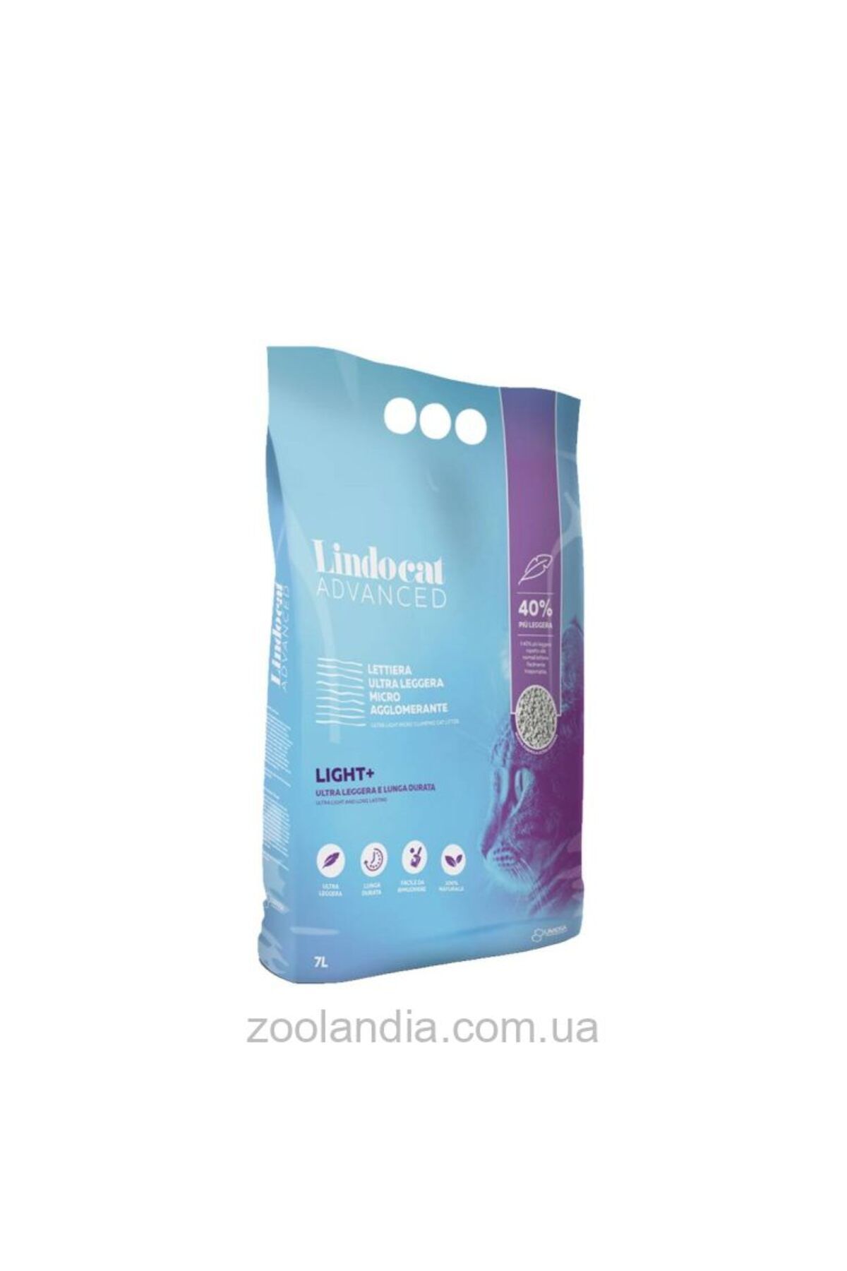 Lindo Cat LİNDOCAT ADVANCED LİGHT PLUS KEDİ KUMU 7 LT