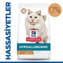 Hill's Hypoallergenic Yumurta ve Larva Proteinli Yetişkin Kedi Maması 1.5kg