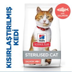 Hill's Somonlu Kısırlaştırılmış Yetişkin Kedi Maması 1.5kg