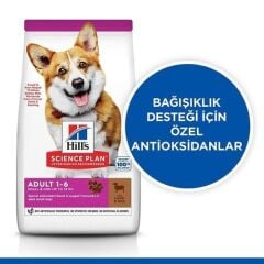 Hills Kuzu Ve Pirinçli Küçük Ve Mini Irk Yetişkin Köpek Maması 1,5 Kg