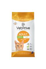 VetPrive Kuzu Etli Yetişkin Kedi Maması 10 Kg