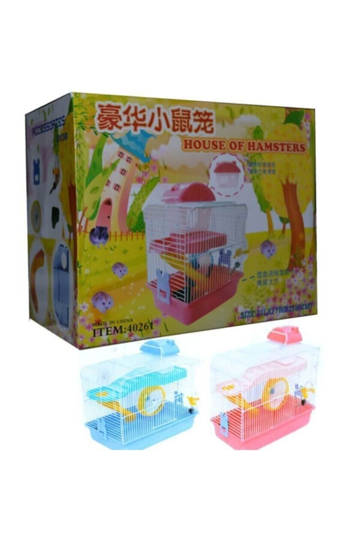 Eurogold Dream House Hamster Kafesi 23x17x25 Cm