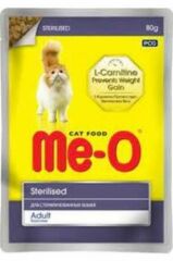 Me-o Kısırlaştırılmış Tavuk Etli Konserve Kedi Maması 80 Gr